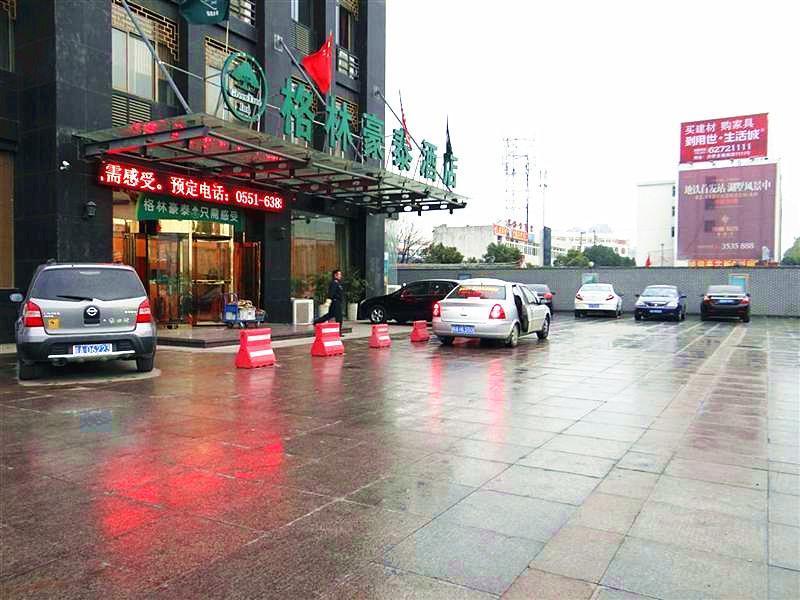 Greentree Inn Hefei Sanlian College Anda Qingyuan Campus Subway Station Wangdaying Exteriör bild